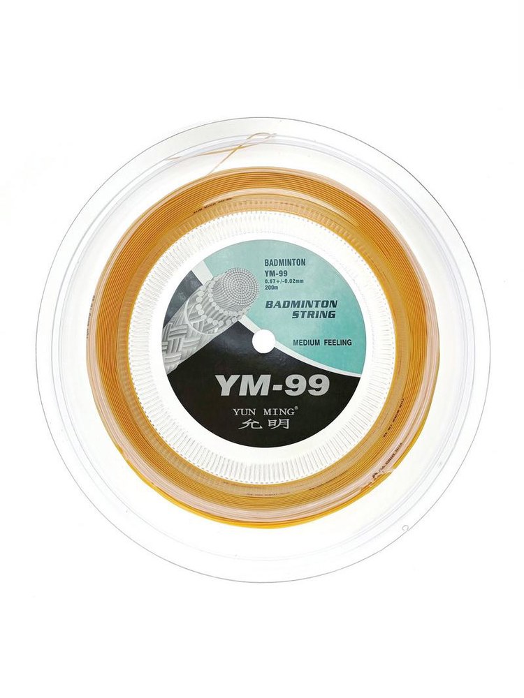 고탄력 라켓 배드민턴 행품 67MM YM99 200미터 윤명 날개 내구 라인 : 프리미엄산업