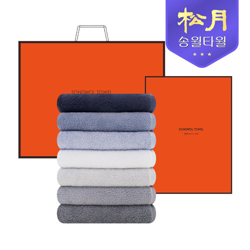 (30개) 답례품수건 송월타올 송월 호텔용 아르망 160g 2P 타올세트 기념타올제작 : 판촉물제작우산답례품각인볼펜