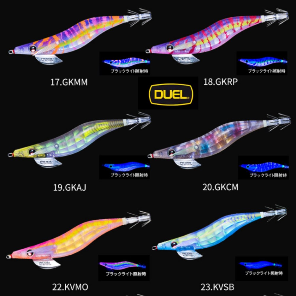 결투 시뮬레이션 나무 A1780 UV 새우 피트 빛나는 오징어 EGI JIG 미끼 2.5 GKRP 9.5G : 디엠커머스