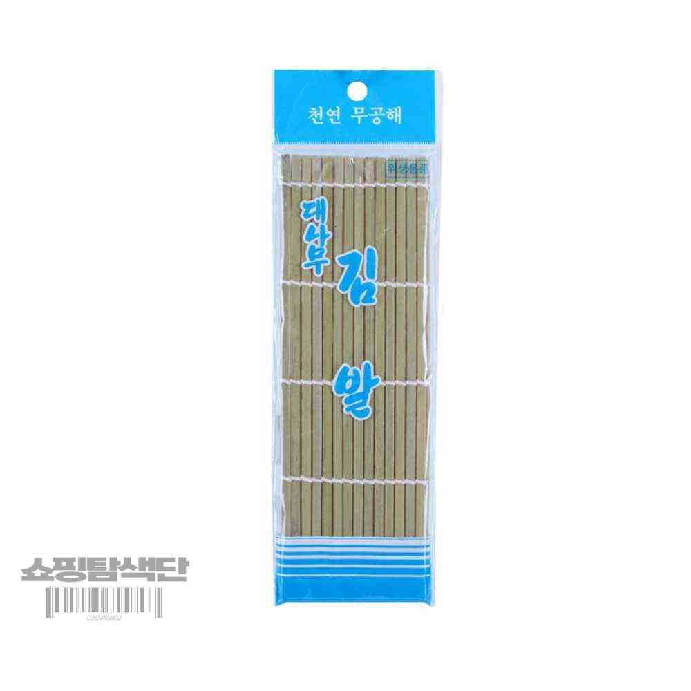 쇼핑탐색단 대나무 김발 조리도구 김밥돌돌이 : 쇼핑탐색단