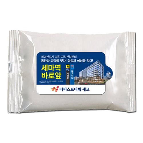 (1000개) 학원물티슈 화이트 유광 물향기 물티슈 20매 증정품 주문제작 제작 : 판촉물제작우산답례품각인볼펜