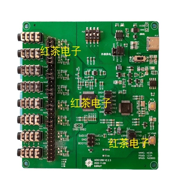 EEG 모듈 개발 보드 BCI 뇌 컴퓨터 인터페이스 ECG EMG EMG  바이오센서 ADS1299 : Global Galore