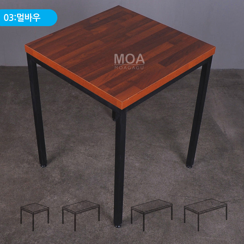 모아가구 자연무늬 LPM 철재다리 업소용 식당 음식점 카페 테이블 D750 X W1200  X H740 4인용 식탁 : 모아가구