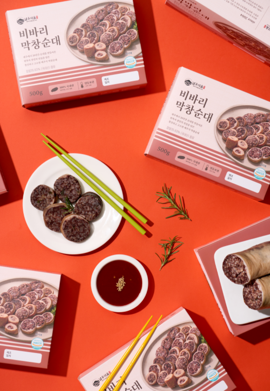 [순대에 진심인 남자] 1인을 위한 막창순대 500g : 비바리순댓국