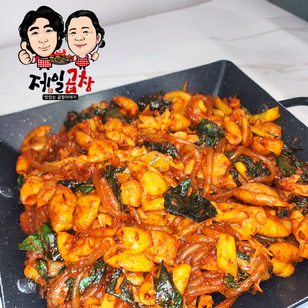 [답십리 제일곱창] 야채곱창 : 답십리 제일곱창