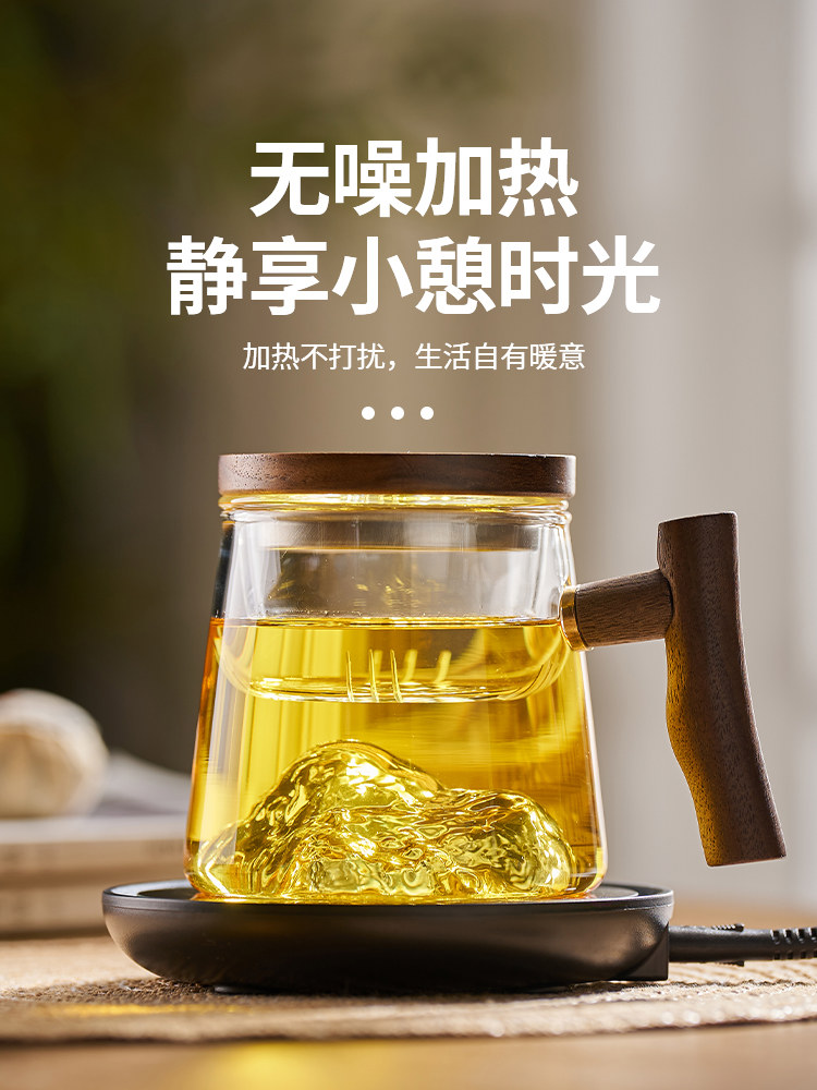 제안새찻잔 유리 다기 가열 텀블러 받침 세트 차수 분리 전용 화차 거품 찻잔 관산포차-투명400ml : 여기다있네.