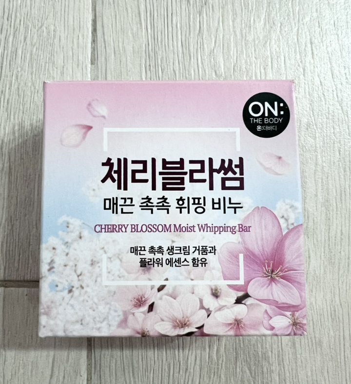 체리블러썸 휘핑비누 90g, 20개 : 체리드니