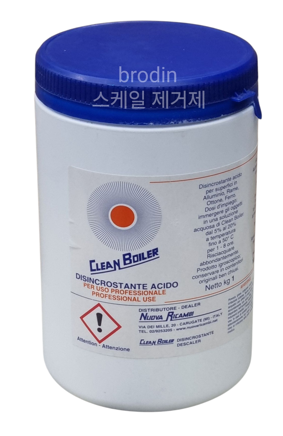 커피머신 스케일 석회 제거 이태리 1kg 스케링 스케일링 오버홀 디스케일 크린보일러 세척제 : 브로딩 토탈카페