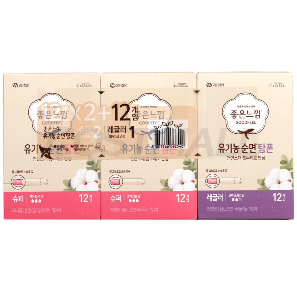 좋은느낌 유기농탐폰 슈퍼 12 x 2개 + 레귤러 12개 체내형 생리대 코스트코 : 코스트코쇼핑몰