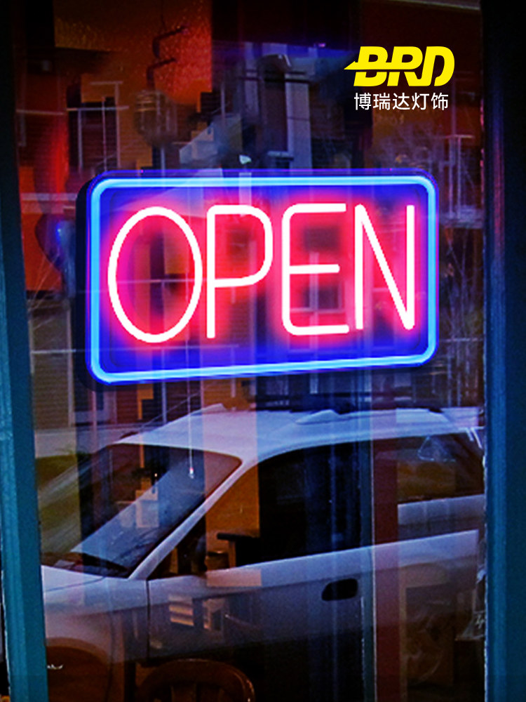 OPEN전광판 간판 싸인등 미니 네온 조명 사인 아트 오픈간판 : 행복한 하루ST