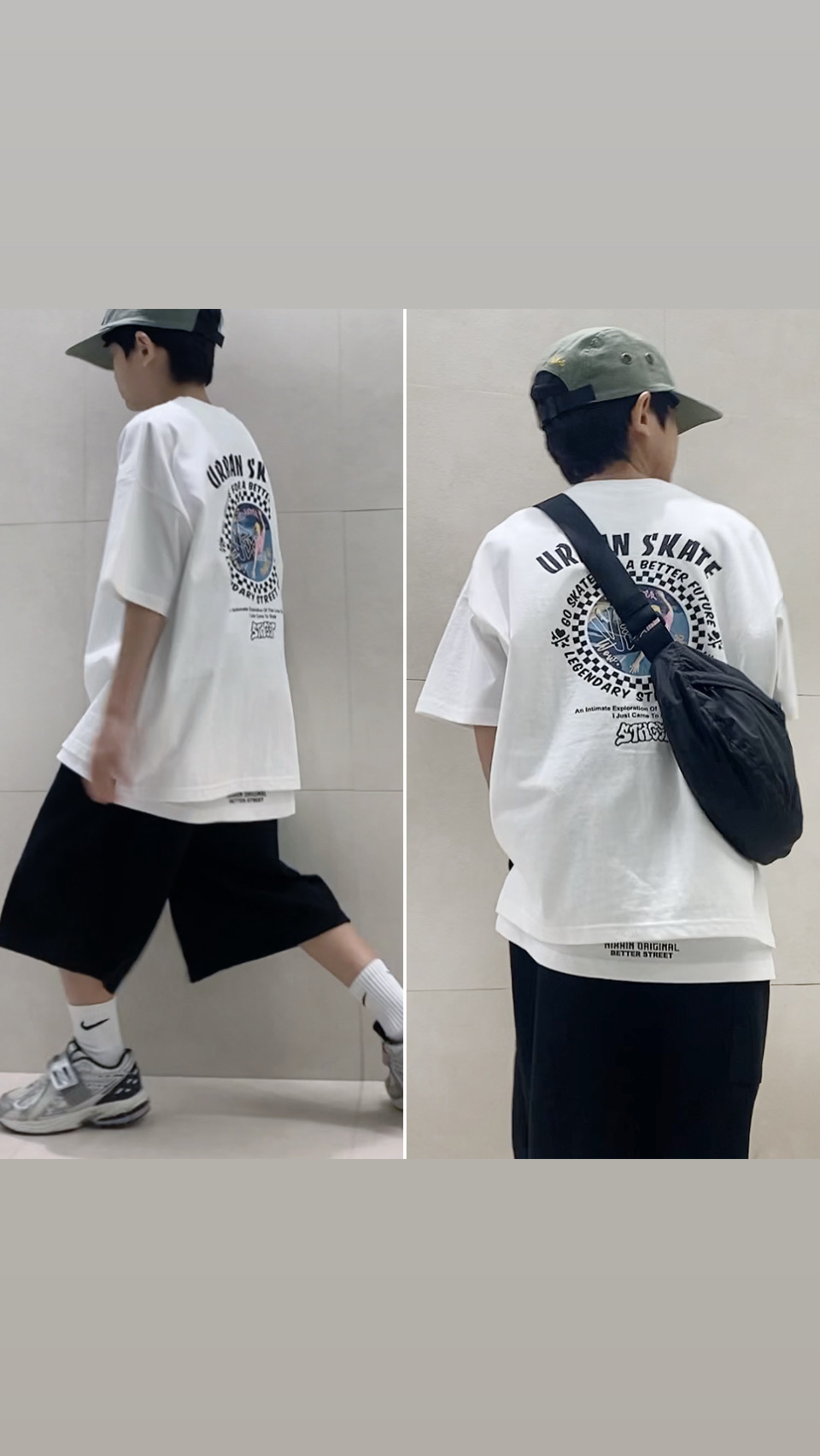 [패밀리] UR 스트릿 티셔츠(성인착용가능) : 분더나인
