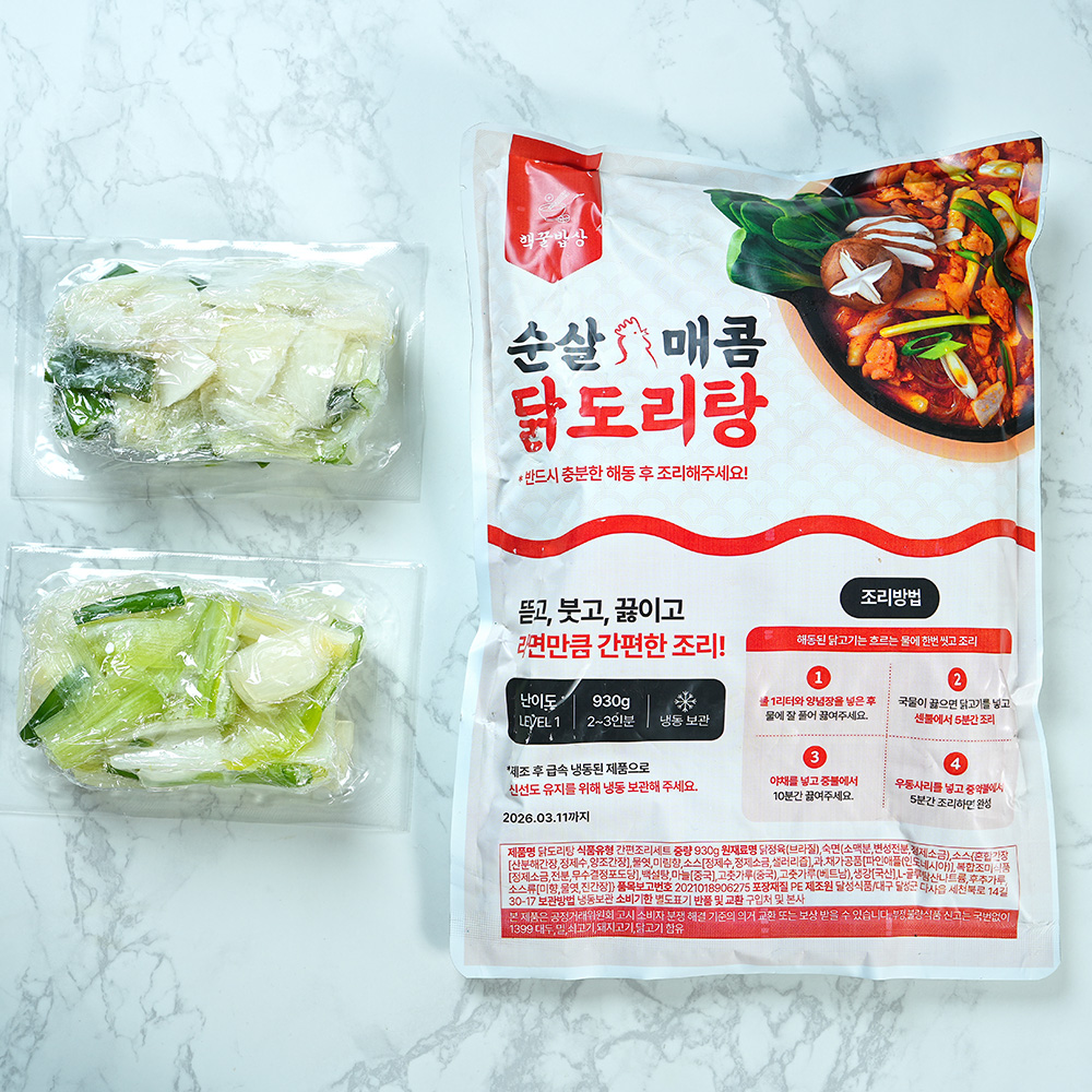 핵꿀밥상 순살 닭도리탕 닭볶음탕 한마리 (2,3인분) 밀키트 술안주 캠핑 : 핵꿀밥상