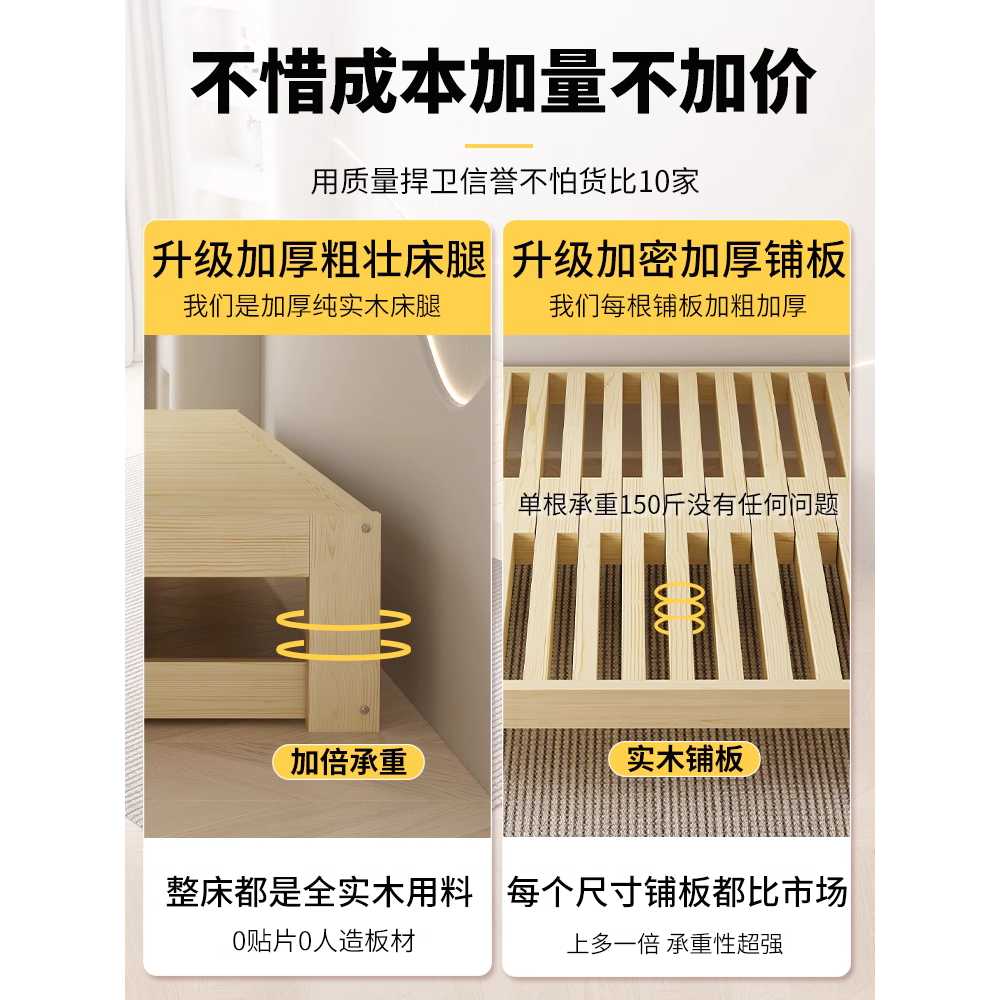 확장형 소파베드 접이식 소파 프레임 원목 나무 서랍장 쇼파베드 매트리스 가구 상품 기타 사이즈 문의 : 거대한상인몰