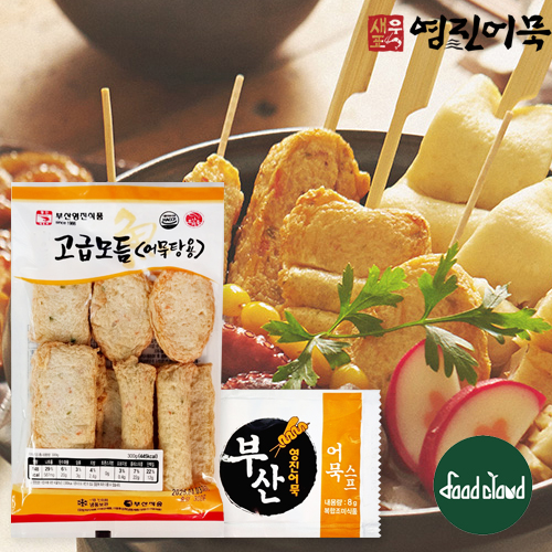 부산 영진 어묵 고급 모듬어묵 300g : 푸드클라우드