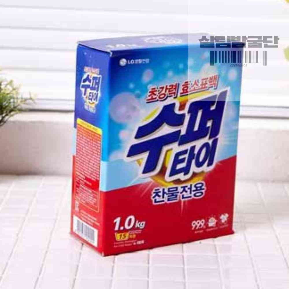 살림발굴단 LG슈퍼타이 1kg 세탁세제 가루비누 : 살림발굴단