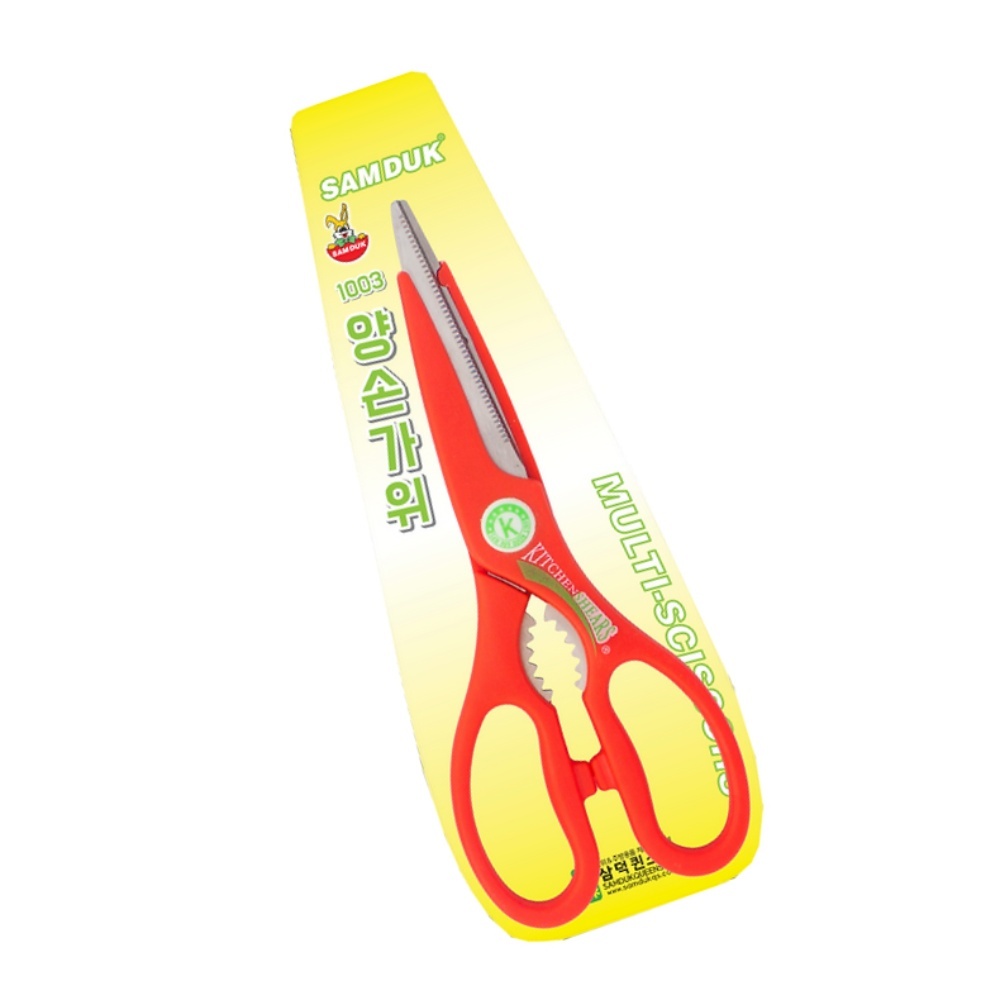 식당가위 업소용가위 : 두두팡팡