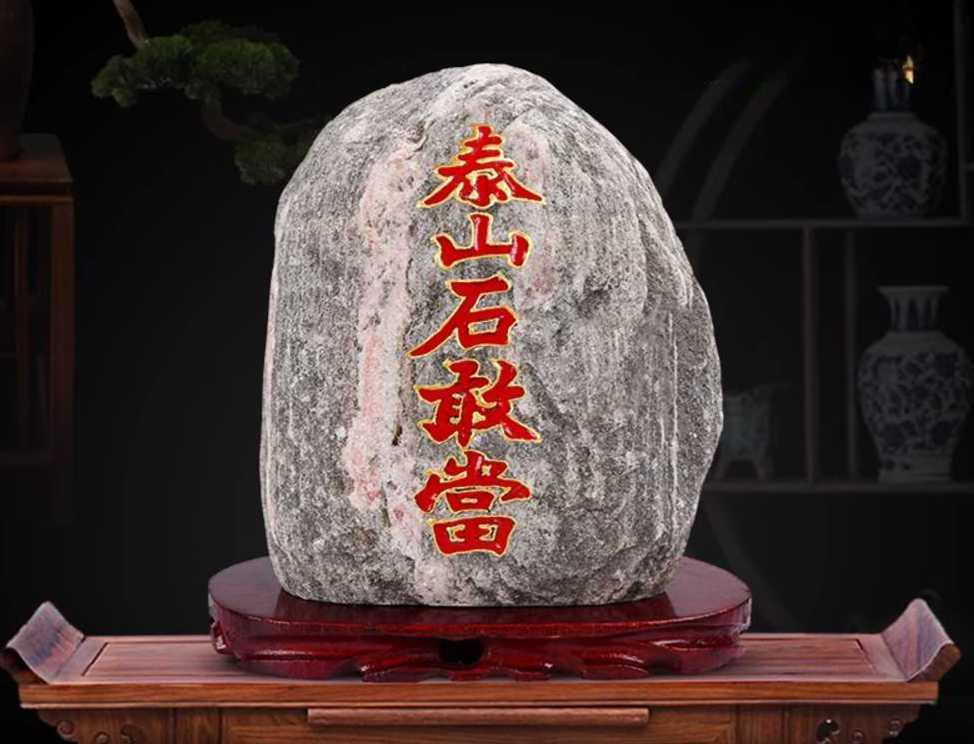천연 원석 수석 목화석 암석 꽃돌 거친 나무화석 관상용 장식품 자연석 광물 표본 산수경석 크리스탈 : 오운드유
