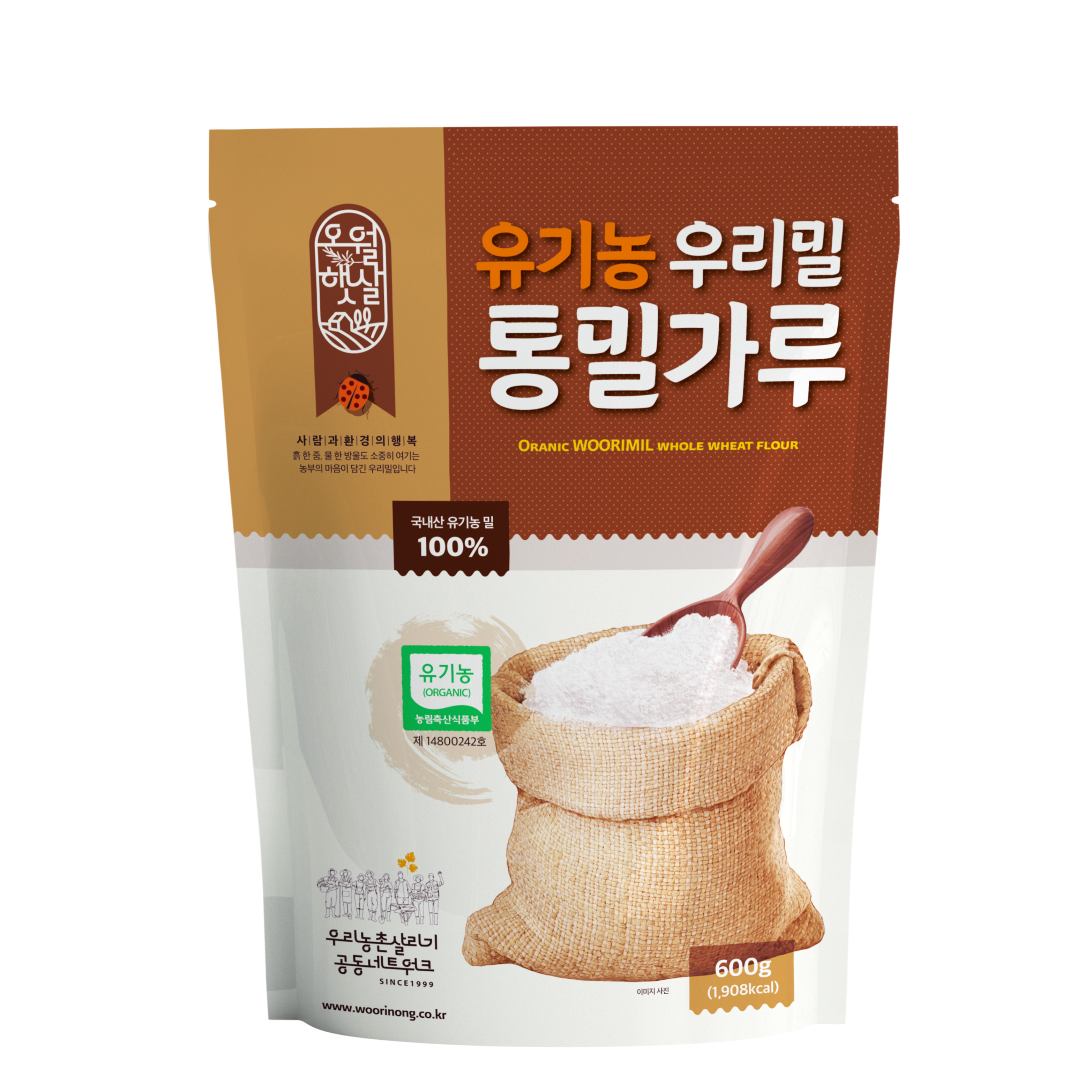 국내산 유기농 통밀가루 600g : 우리농촌살리기