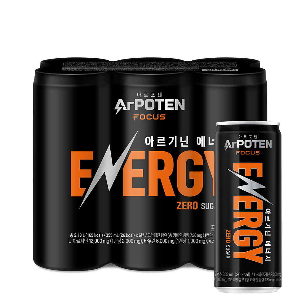 아르포텐 포커스 355ml 6캔 에너지음료 : 대상웰라이프 본사쇼핑몰