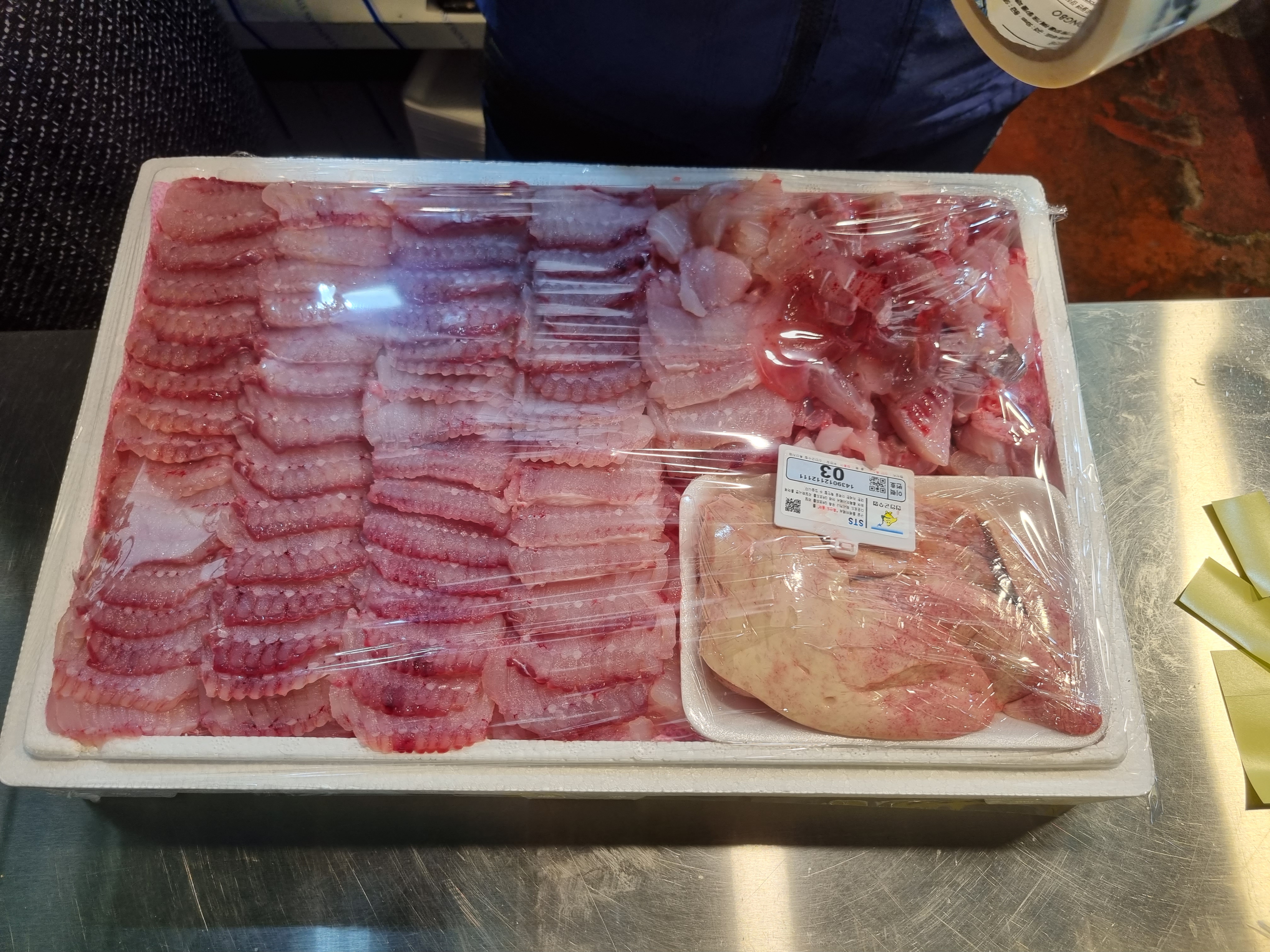 국산 목포 흑산도 산지직송 숙성 삭힌 홍어 삼합 홍어 애 포함 500g 프리미엄 안주 : 지구생활