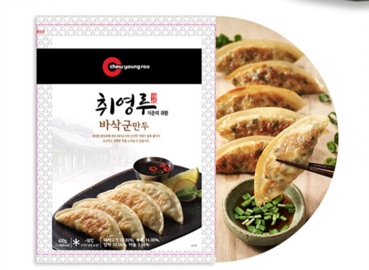 취영루 바삭 군만두 690g 냉동만두 : 더퓨림스스