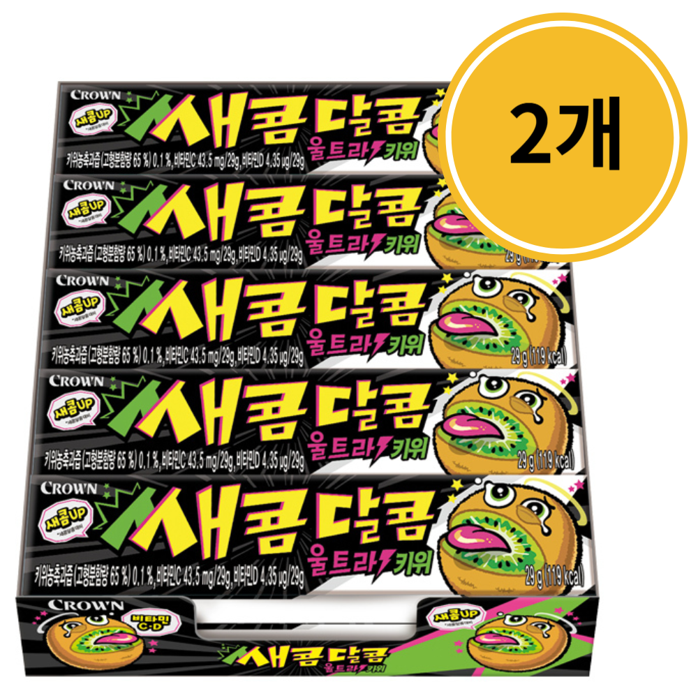 새콤달콤 키위 29g x15입 x 2개 : 뚱이슈퍼