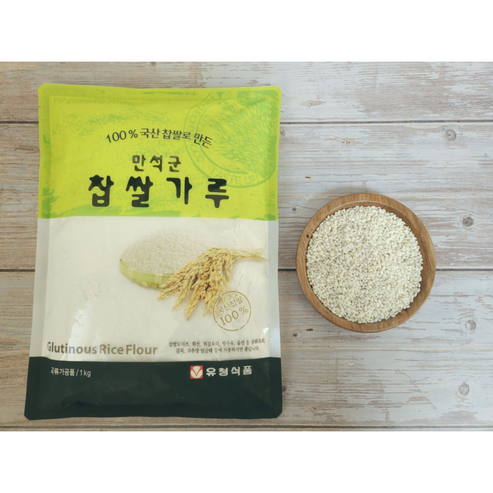 국내산 100% 찹쌀가루 1kg : 유청식품