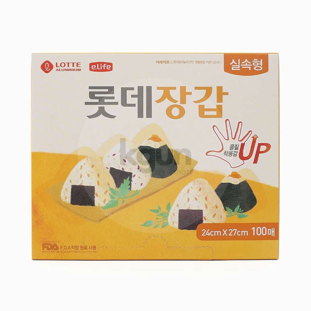 [강군마트] 실속형 위생장갑 요리장갑 고무장갑 : 강군생활마트