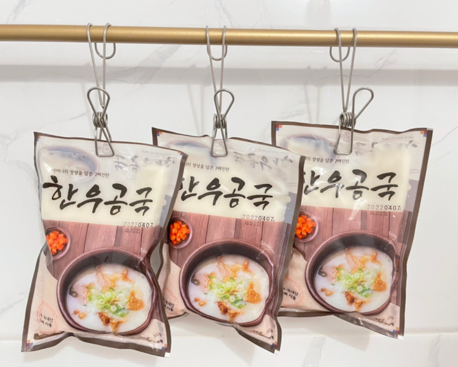 고기마트 정육점 냉동 간편조리 한우 곰국 즉석 어린이 곰탕 사골국 사골국물 350g 20팩 : 칩프리카