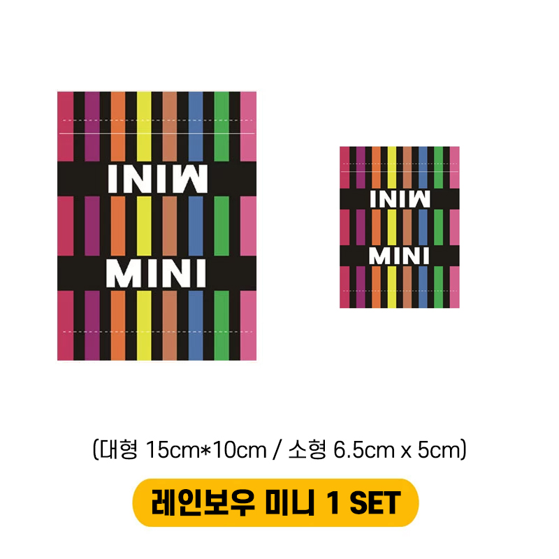 미니 쿠퍼 라벨 택 1 SET 태그 스티커 전차종 부착 가능 미니 전기차 미니 일렉트릭 : 만능몬