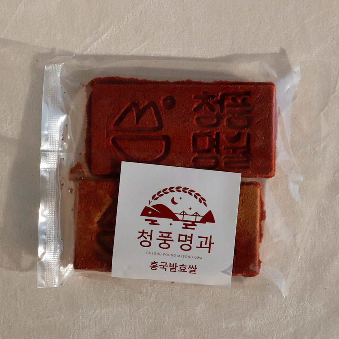 청풍명과 비스킷단품 : 청풍명과