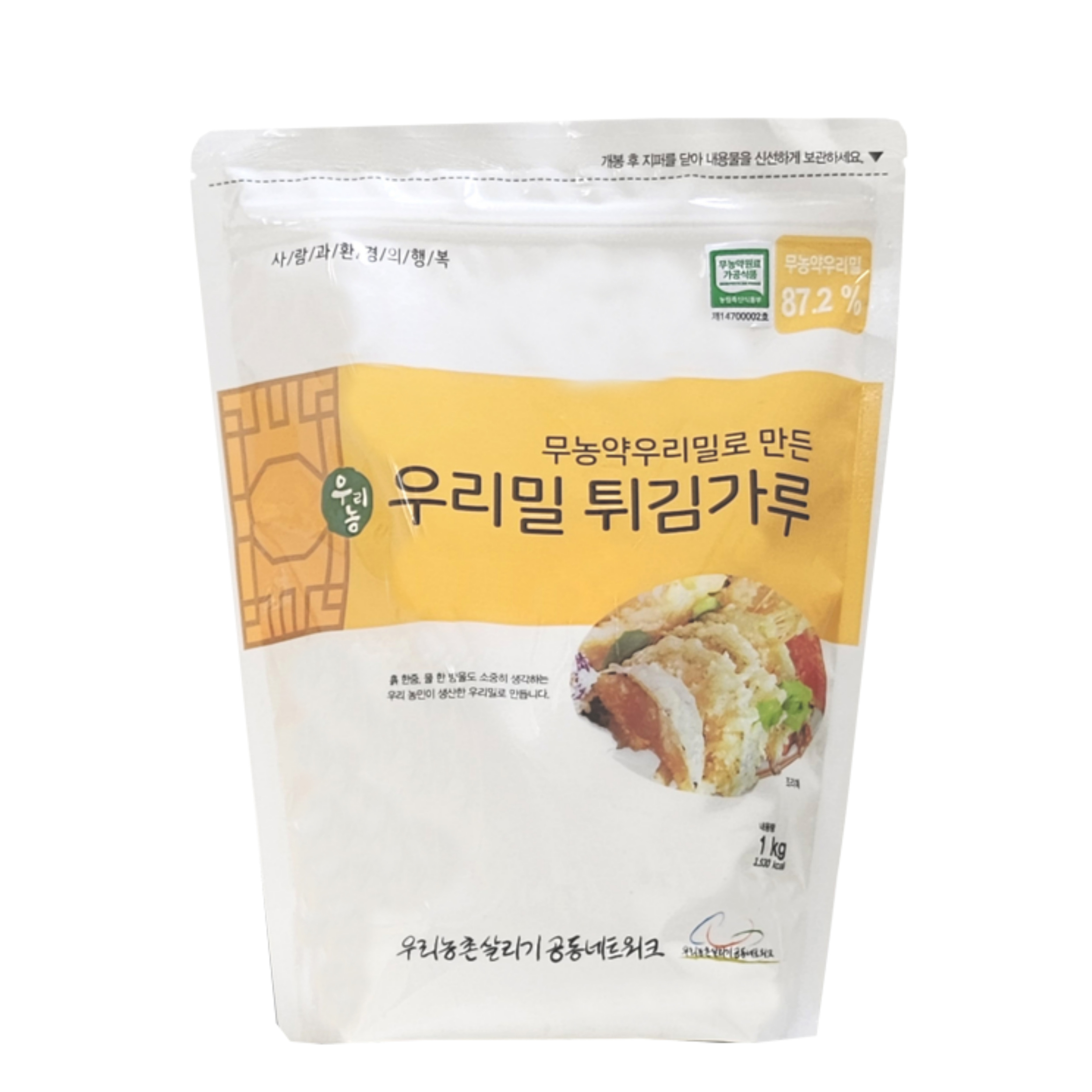 무농약 우리밀로 만든 우리밀 튀김가루 1kg : 우리농촌살리기
