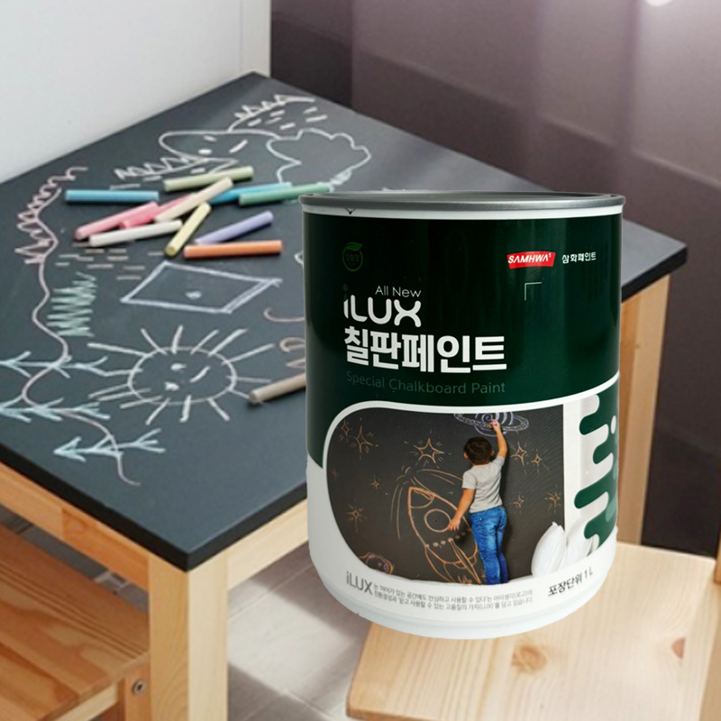 삼화 아이럭스 친환경 칠판페인트 벽면페인트 인테리어페인트 다크그린 1L : 곰돌이마켓