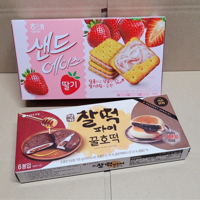 명가찰떡파이 꿀호떡 +샌드에이스 딸기 /학교간식 사무실간식 과자 : 사라미