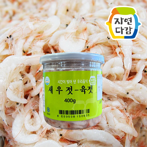 다해식품 새우젓 육젓 400g : 익산로컬몰 익산로컬푸드