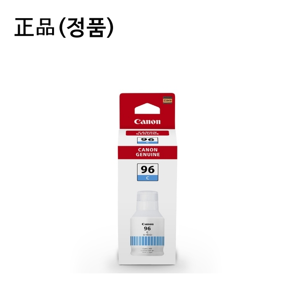 Canon 정품무한잉크 GI-96C 파랑 (GX6090/14,000매/135ml) : xenon