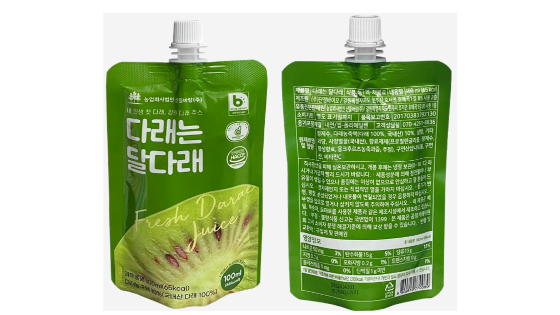 다래는 달다래 100ml  30입  1박스 : 엄마 푸드
