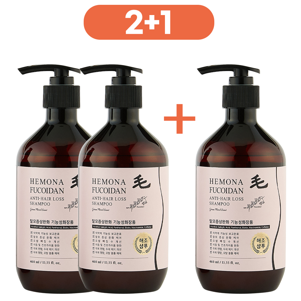 [유통기한임박할인] 헤모나후코이단샴푸 460ml 2주의 기적! 남태평양 통가왕국 청정지역의 후코이단을 듬뿍~ / 탈모샴푸 탈모완화 두피케어... 