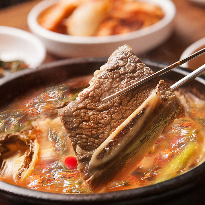 얼큰 소고기 육개장 진설렁탕 소내장탕 시래기 갈비국밥 가마솥 국밥 : 맘즈마켓