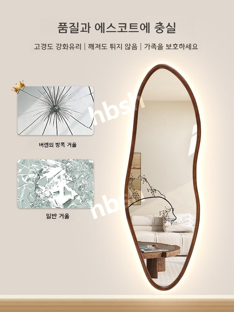 BOLEN 문학적 견고한 목재 스마트 드레싱 거울 LED 전신 거울 고대 스타일 벽면 장착형 발광 입구 장식 거울 : 홍복상회