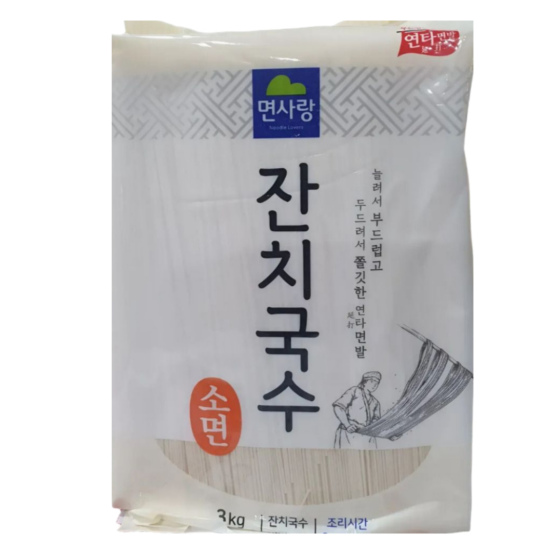 면사랑 잔치국수 소면 3kg : 더바른푸드서비스