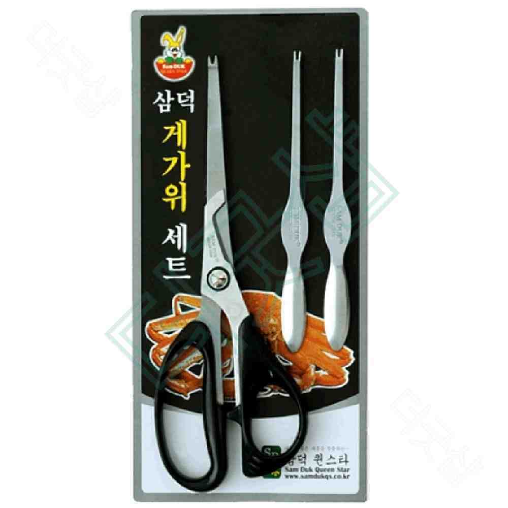 더굿샵 게 가위 포크 세트 주방가위 스텐포크 : THE GOOD SHOP