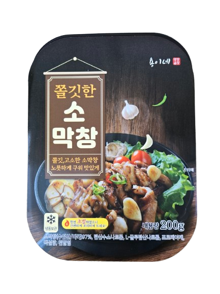 하솔푸드 막창 숙성 초벌 소막창 200g 캠핑용 가정용 간편 밀키트 : 막창은 하솔푸드