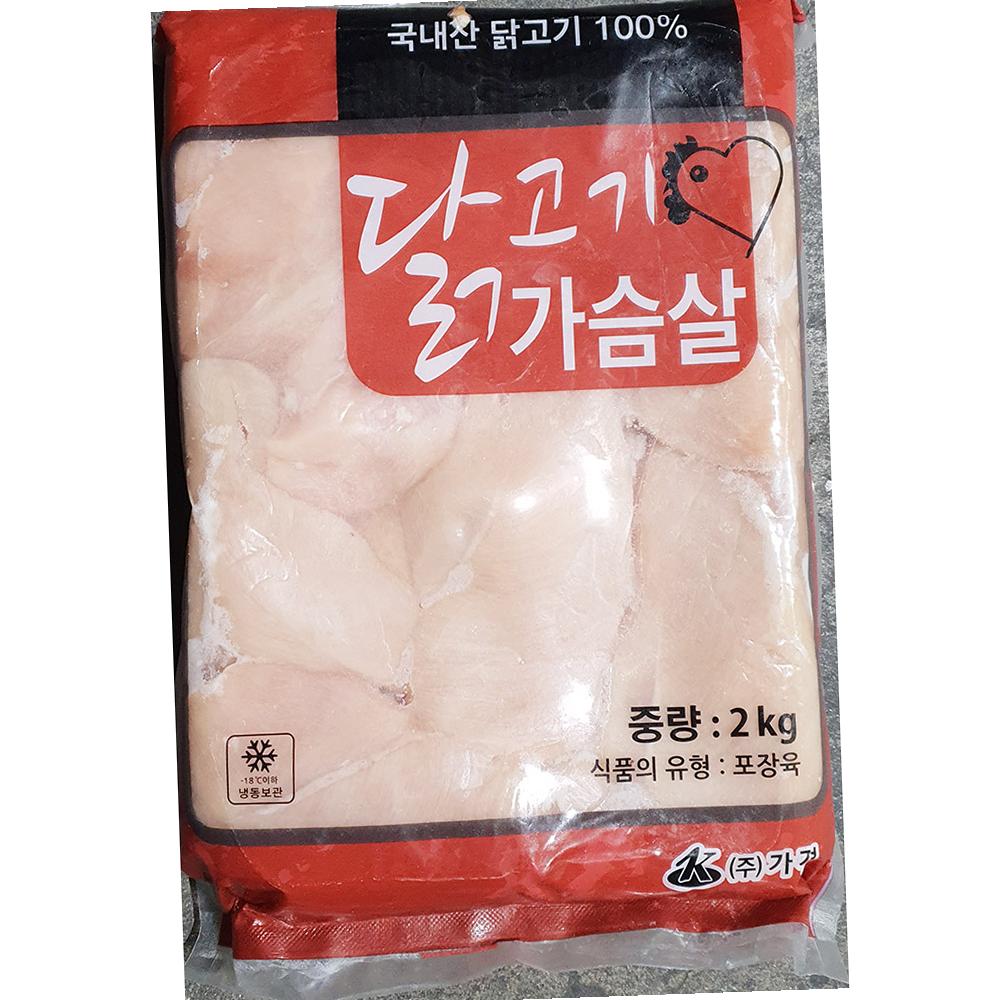 닭가슴살 대성식품 냉동 2K X4 식자재 업소용 대용량 식재료 식당용 단체용 : 당도리푸드몰