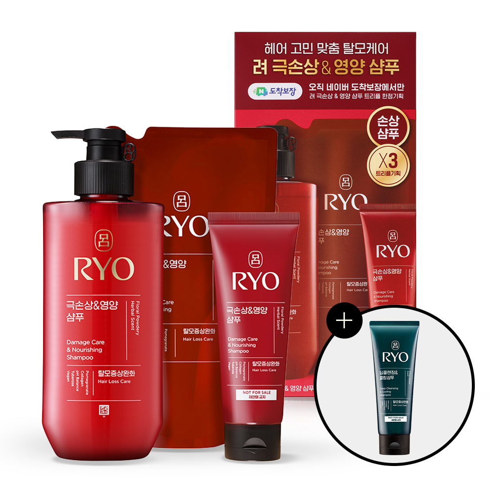 려 함빛 극손상&영양 샴푸 480ml+400ml리필+112ml : 아모레퍼시픽몰 헤어바디