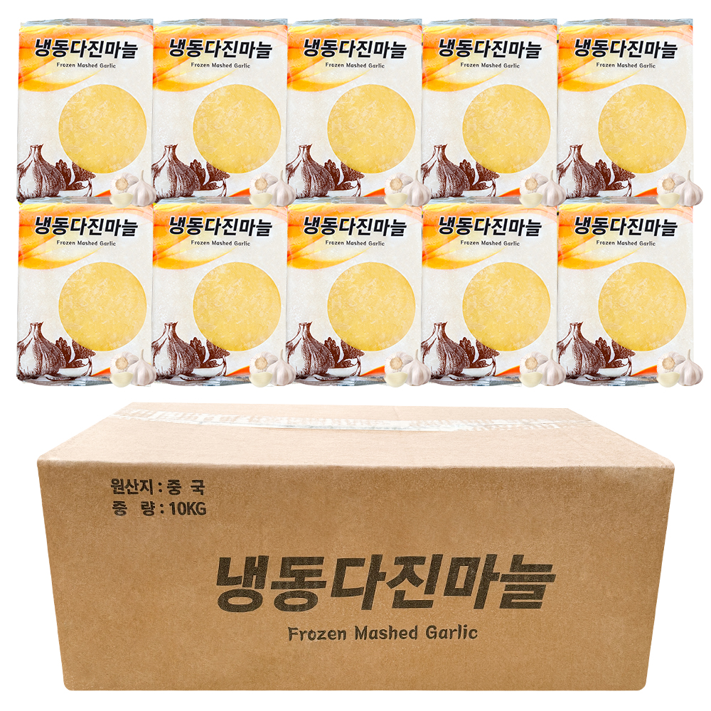 냉동 다진마늘 중국산 간마늘 1kg, 10개 : 해성푸드스토어