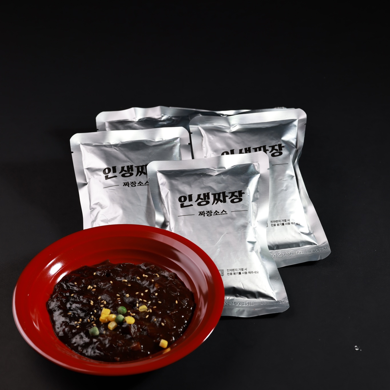 JW인생짜장 맛있는 짜장소스 유니 수제 직화 중화요리 즉석 간편 240g : 인생짜장