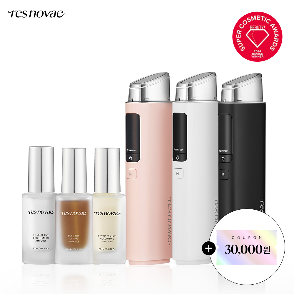 레스노베 코어 임팩트+앰플 30ml 3종 택1 / 홈케어 뷰티디바이스 주름 모공 탄력 앰플 세트 : 레스노베