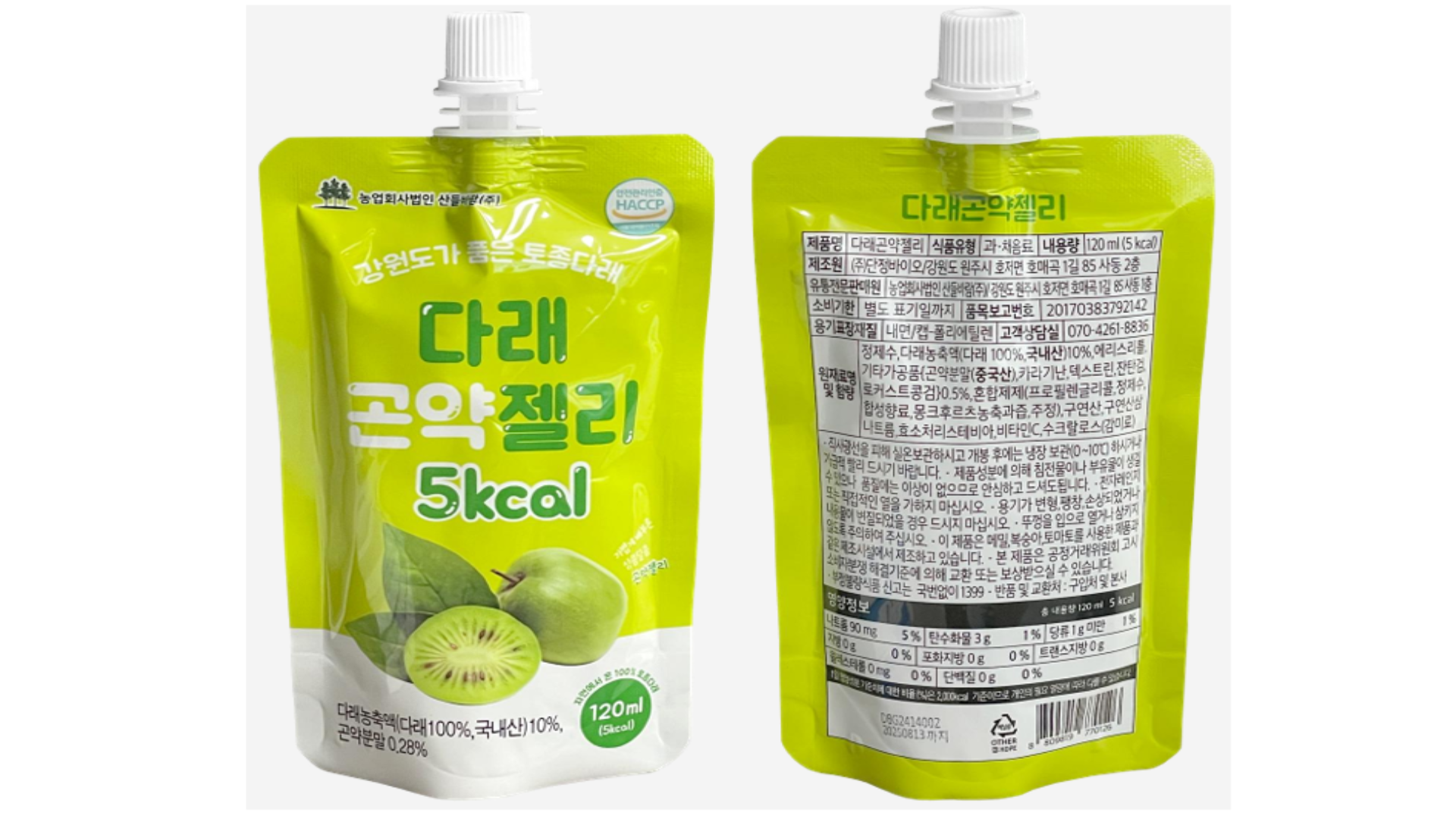 다래 곤약젤리 120ml  30입 1박스 : 엄마 푸드