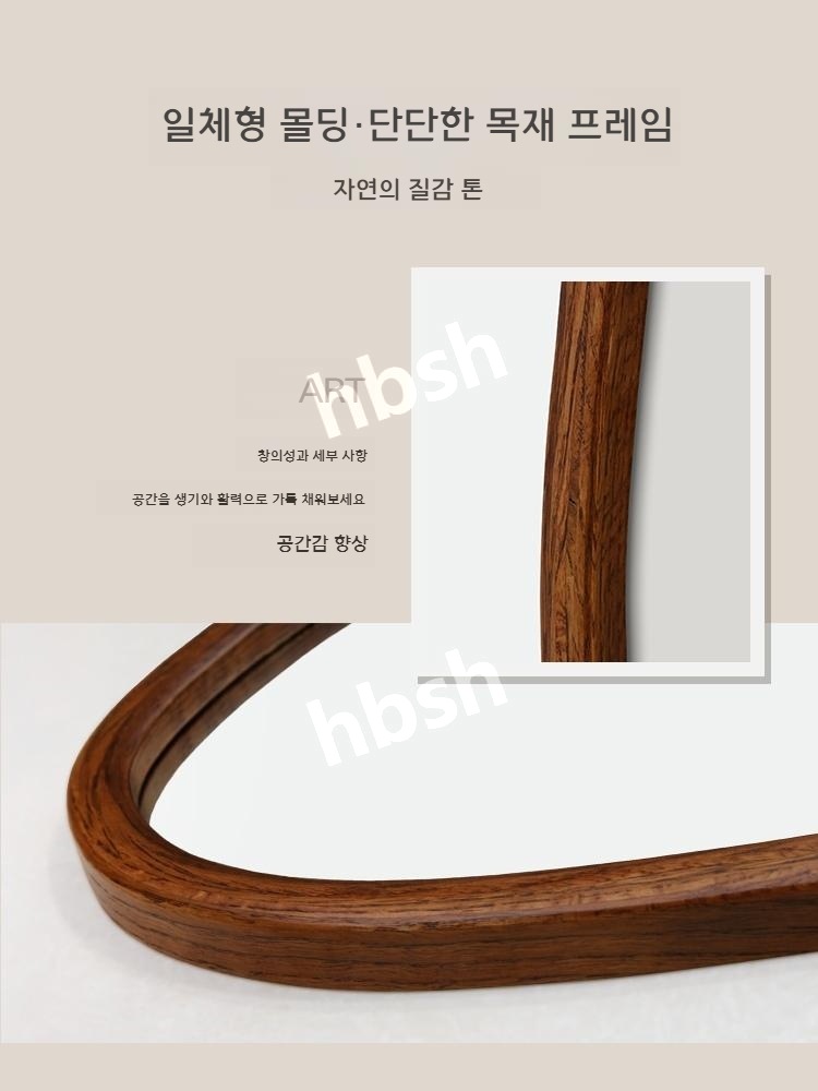 BOLEN 문학적 견고한 목재 스마트 드레싱 거울 LED 전신 거울 고대 스타일 벽면 장착형 발광 입구 장식 거울 : 홍복상회